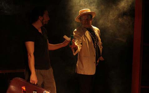 el septimo urbano